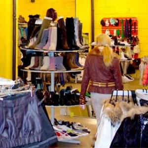 Магазины одежды и обуви Богучан