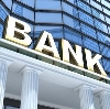Банки в Богучанах